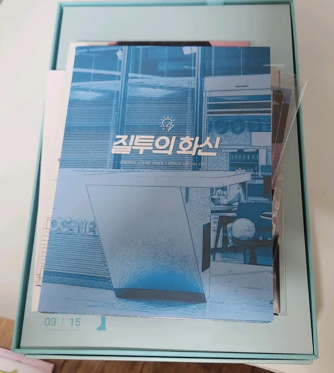 질투의화신(dvd).사내맞선.응답하라1988 (블루레이)